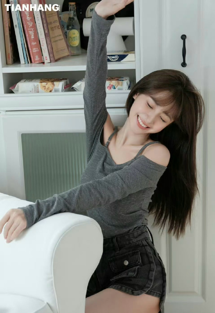 未生